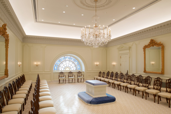 місце де проводиться запечатування на вічність