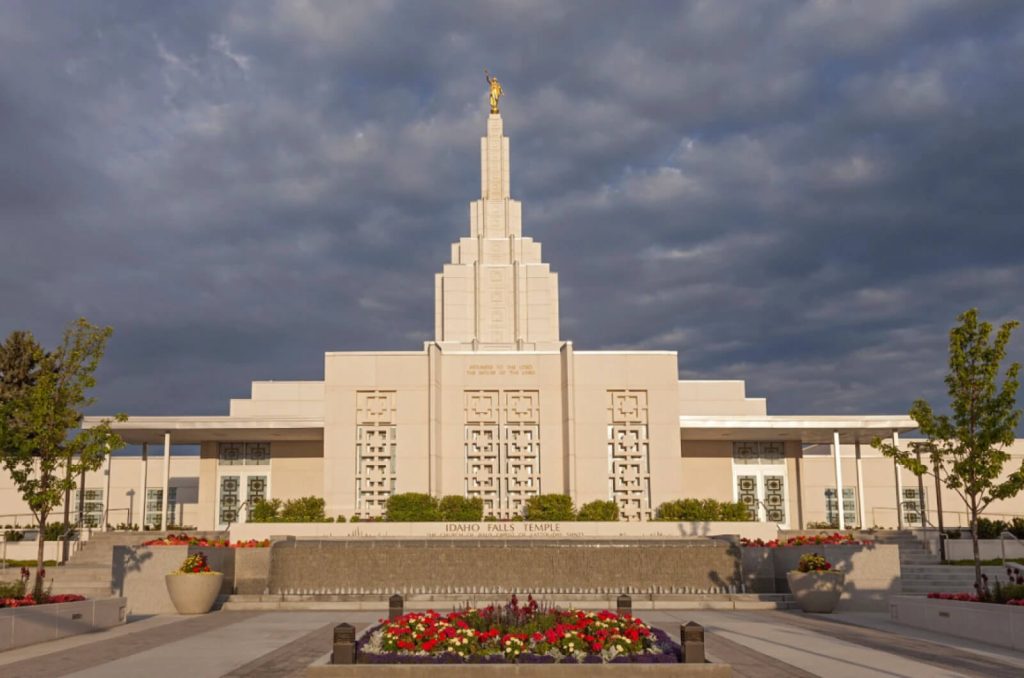 храмові благословення