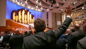 Що таке урочисте зібрання?